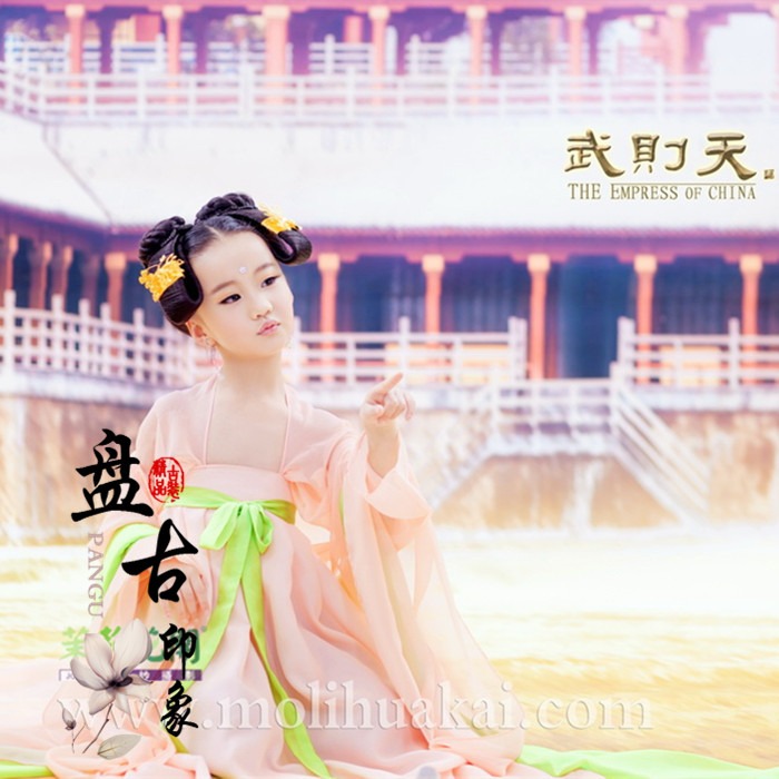 影樓兒童古裝攝影寫真主題 唐裝粉色襦裙小武媚娘演出服裝 武如意-細節圖4