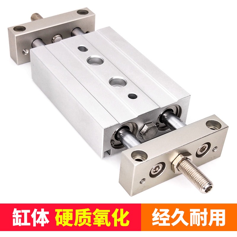 氣動雙桿雙軸雙出復動型滑臺氣缸STMB20-25 50 75 100 125 200/S-細節圖3