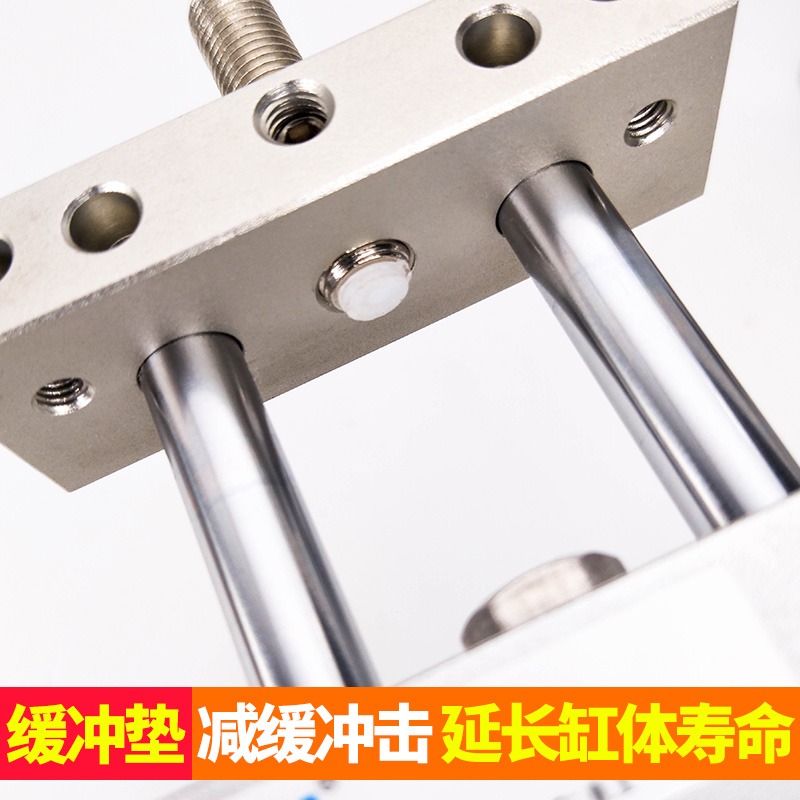 氣動雙桿雙軸雙出復動型滑臺氣缸STMB20-25 50 75 100 125 200/S-細節圖4