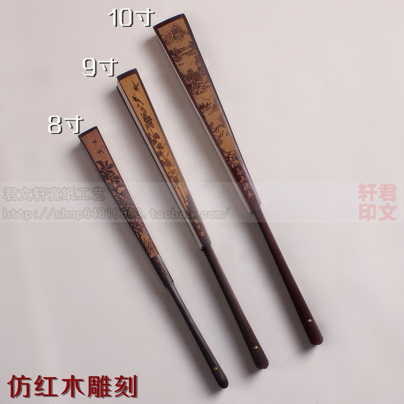 宣紙摺扇定製空白扇面灑金夏季扇風竹扇雕刻中國風漢服禮品把玩件-細節圖2