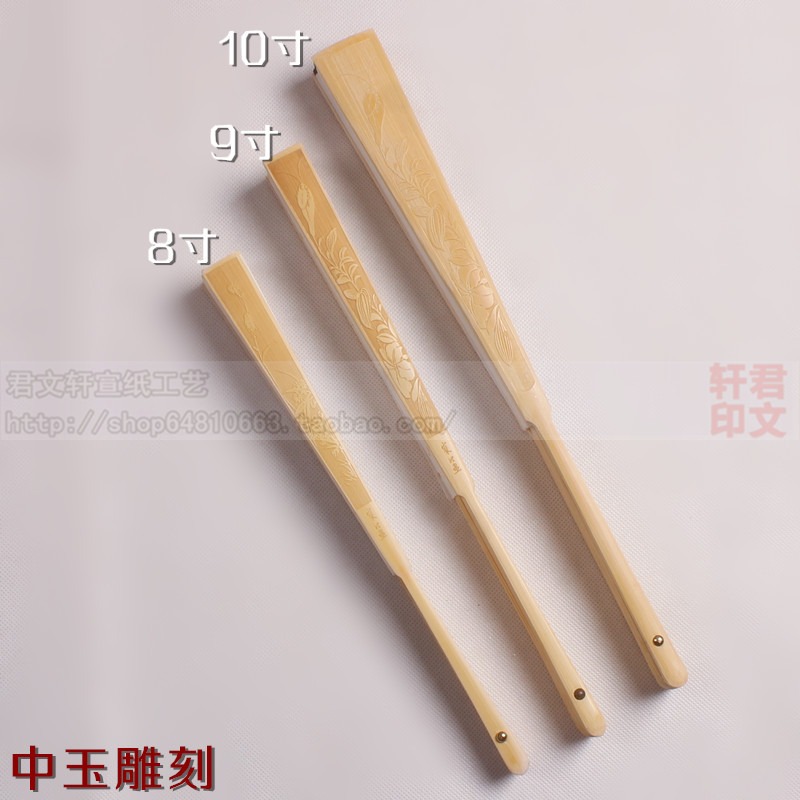 宣紙摺扇定製空白扇面灑金夏季扇風竹扇雕刻中國風漢服禮品把玩件-細節圖3