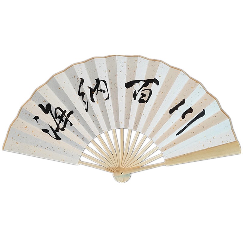 宣紙摺扇定製空白扇面灑金夏季扇風竹扇雕刻中國風漢服禮品把玩件-細節圖5