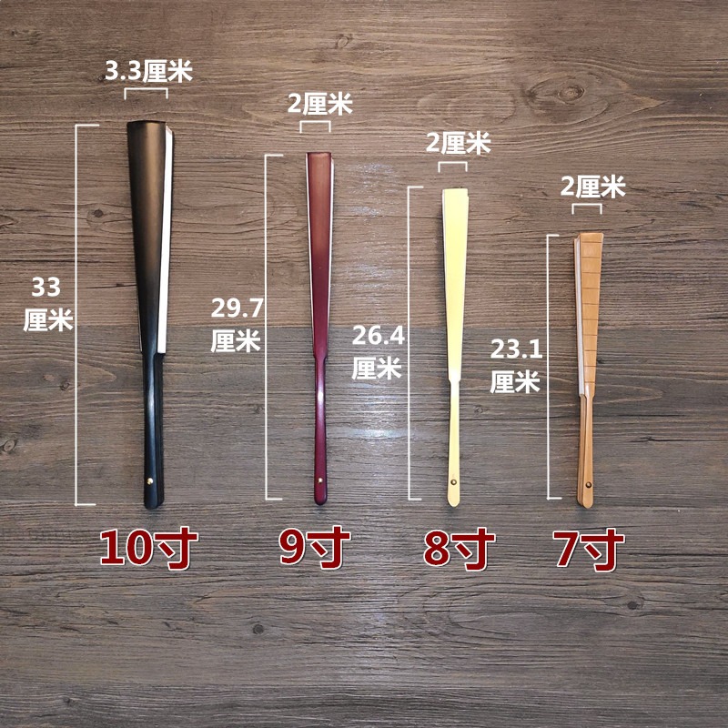 宣紙摺扇定製空白扇面灑金夏季扇風竹扇雕刻中國風漢服禮品把玩件-細節圖9