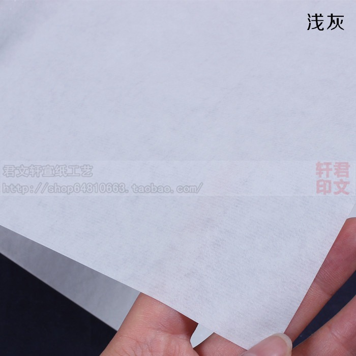 四尺六尺熟宣宣紙仿古云母工筆畫專用紙國畫毛筆字小楷書法作品紙-細節圖2