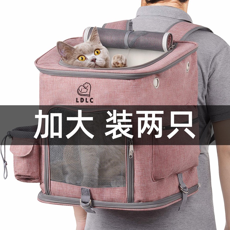 大號背貓包拉桿大容量兩只寵物外出包便攜透氣狗狗雙肩包貓咪揹包-細節圖2