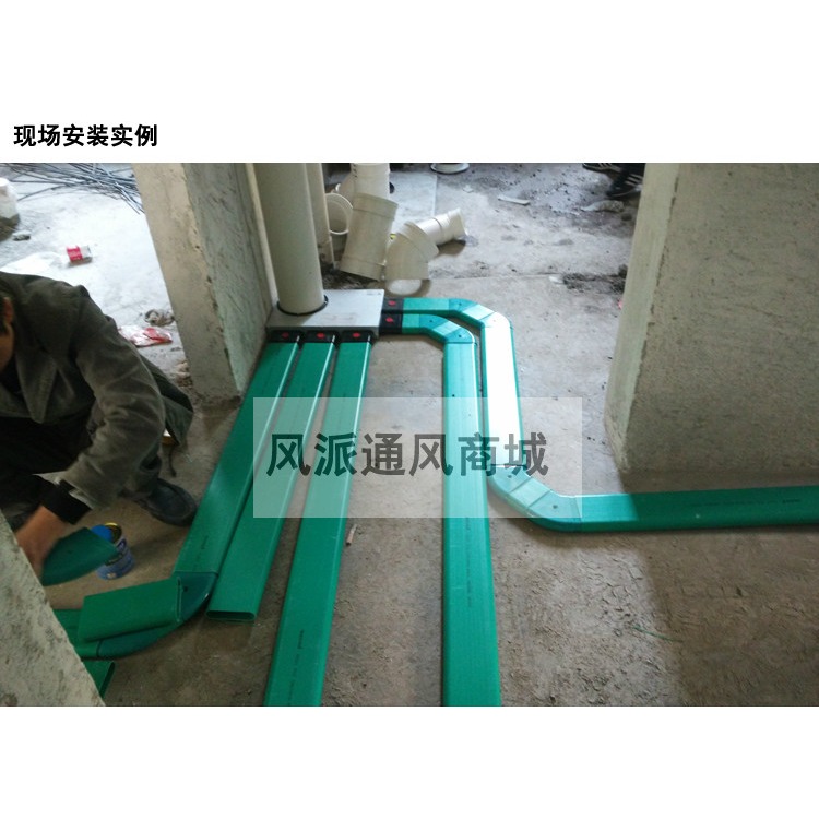 新風系統地出風配件108*30扁管分支器分風器分風箱金屬-細節圖5