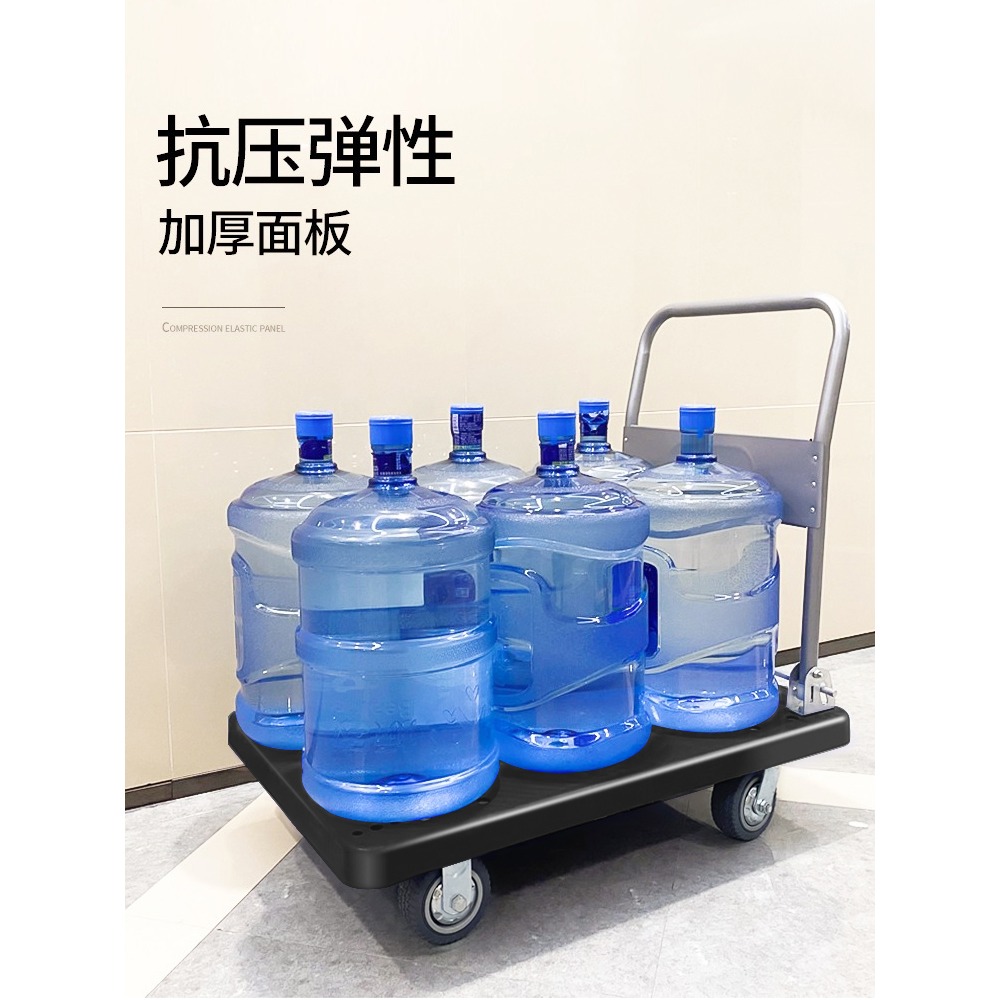 可折疊小推車拉貨車便攜購物車手拉車拖車手推車搬運車平板車家用-細節圖4