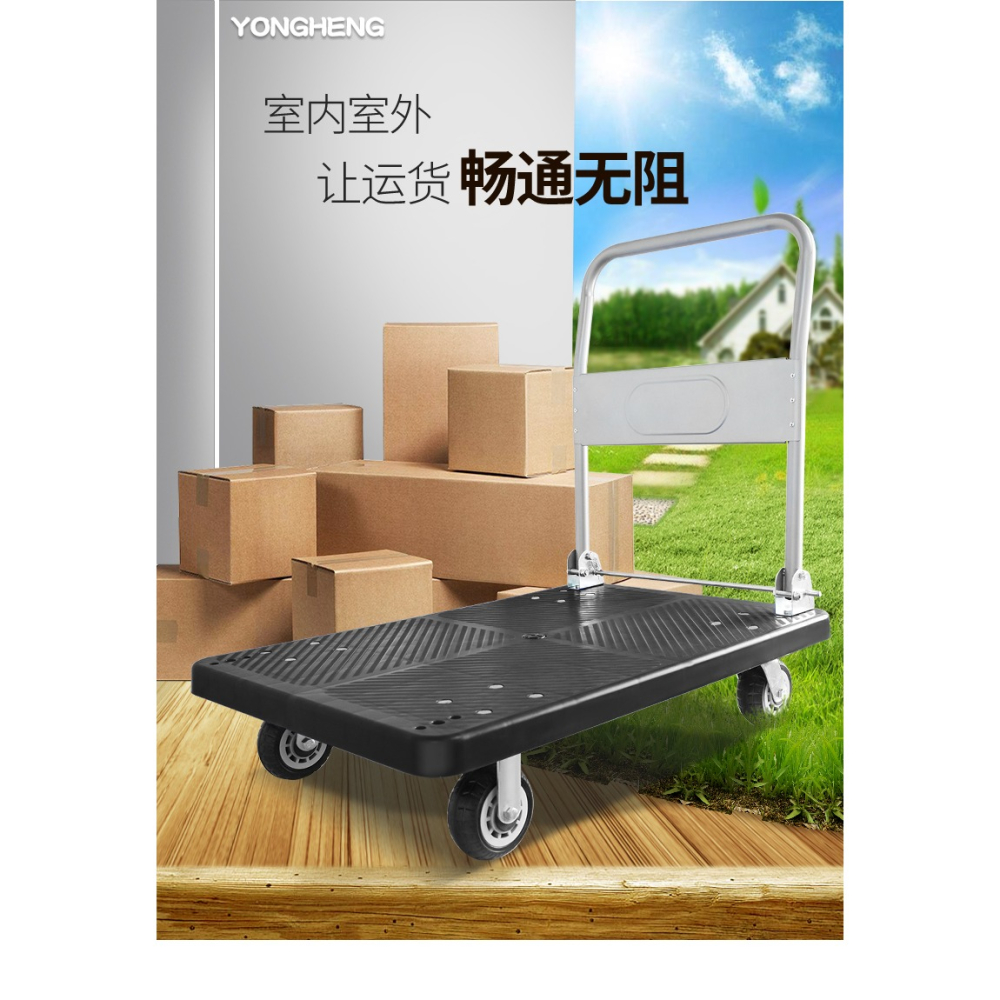 可折疊小推車拉貨車便攜購物車手拉車拖車手推車搬運車平板車家用-細節圖8