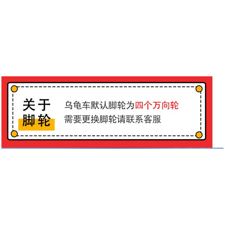 厚木板烏龜車平板車小箱車老虎車四輪小推車手推車移動拉貨車拉車-細節圖8