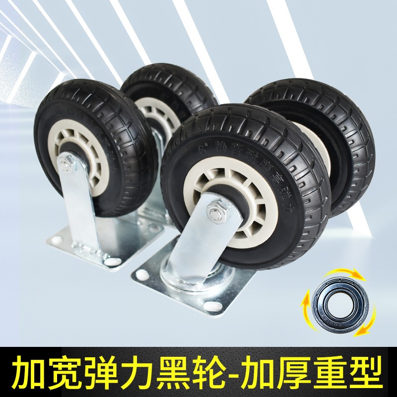 手推車腳輪萬向輪定向輪橡膠輪靜音省力手拉車輪子拖車活動小推車-細節圖2