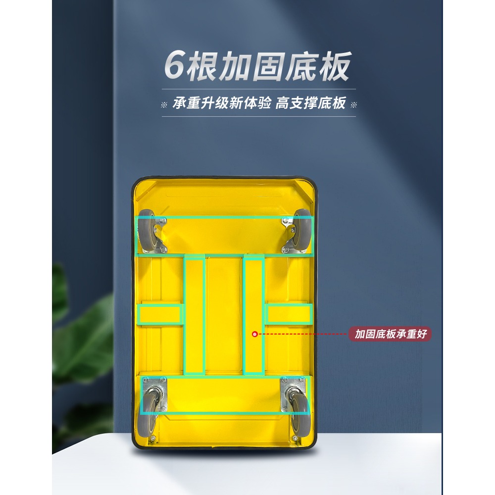 鋼板車平板車搬運車辦公家用折疊便攜四輪推車折疊小推車拉貨輕便-細節圖3