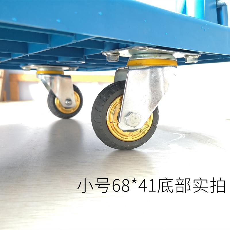 折疊手推車平板車便攜推貨車拉貨車拖車家用小推車貨靜音小拉車-細節圖4