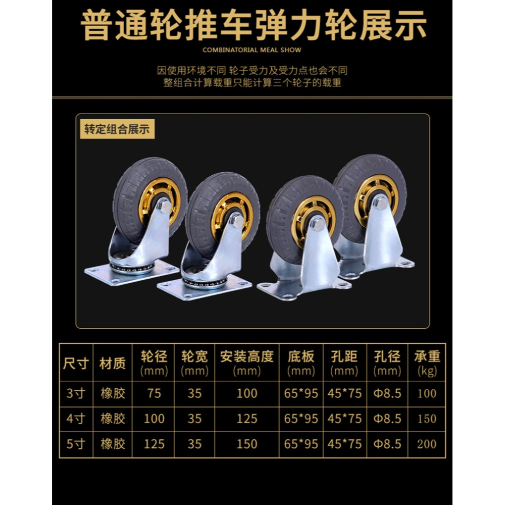 折疊手推車平板車便攜推貨車拉貨車拖車家用小推車貨靜音小拉車-細節圖9