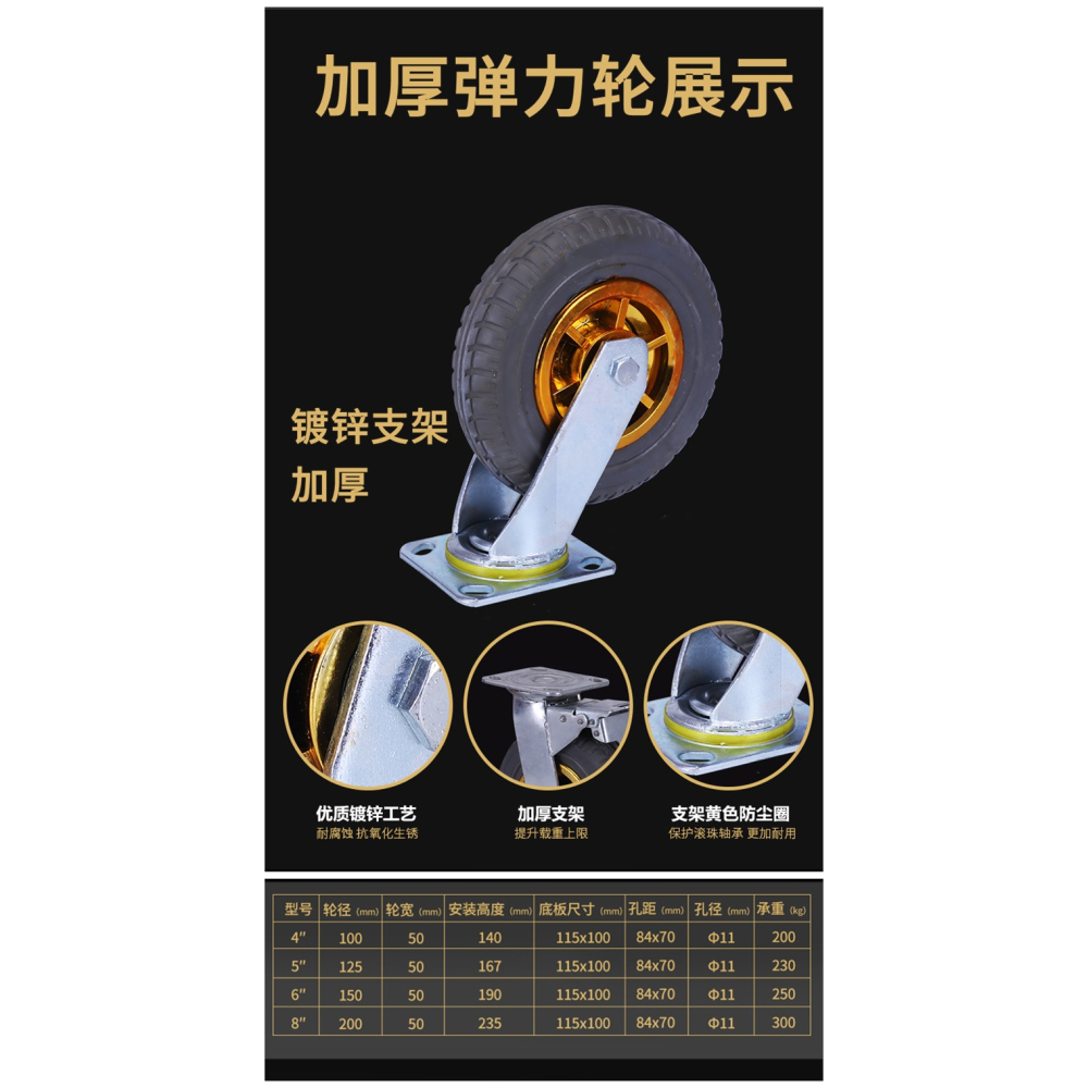 折疊手推車平板車便攜推貨車拉貨車拖車家用小推車貨靜音小拉車-細節圖10