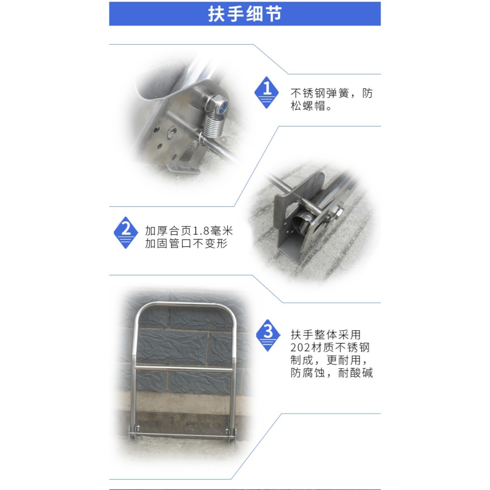 202不銹鋼平板車手推車折疊扶手搬運車把手小推車304活動把手配件-細節圖8