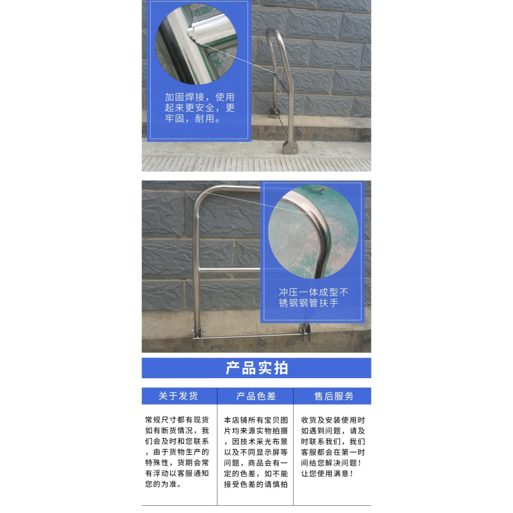 202不銹鋼平板車手推車折疊扶手搬運車把手小推車304活動把手配件-細節圖10