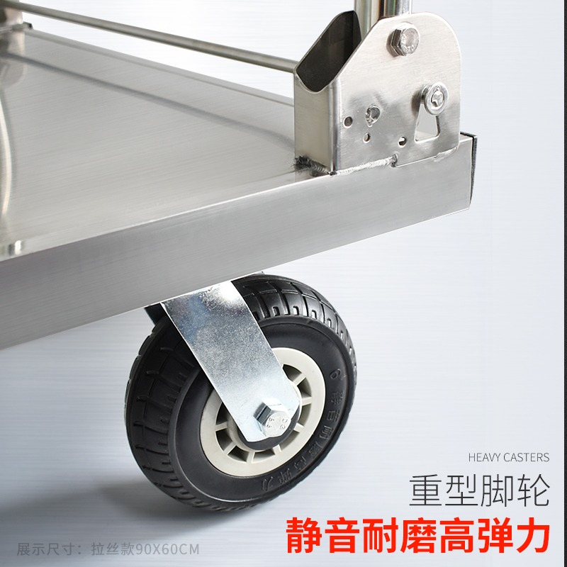 不銹鋼折疊平板車手推車手拉車推貨車靜音小推車拉貨車拖車小拉車-細節圖4
