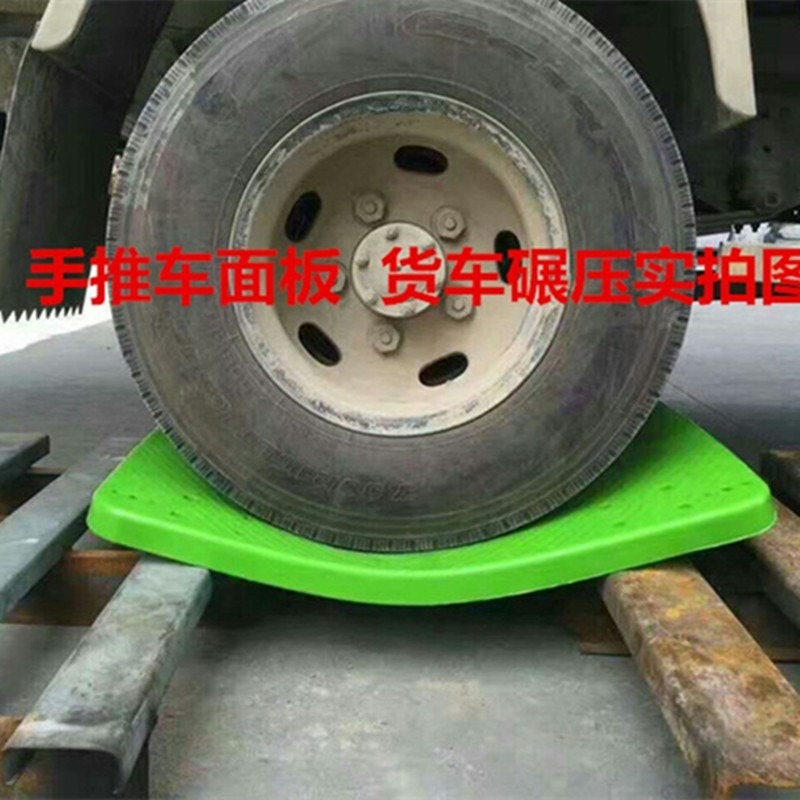 平板車靜音折疊手推車重型搬運車拖車小推車小拉車輕便塑料拉貨車-細節圖4