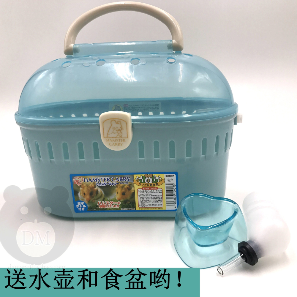 日本 IRIS 愛麗絲 愛麗思 進口 手提籠 外帶籠 外出籠 愛麗思外帶-細節圖3