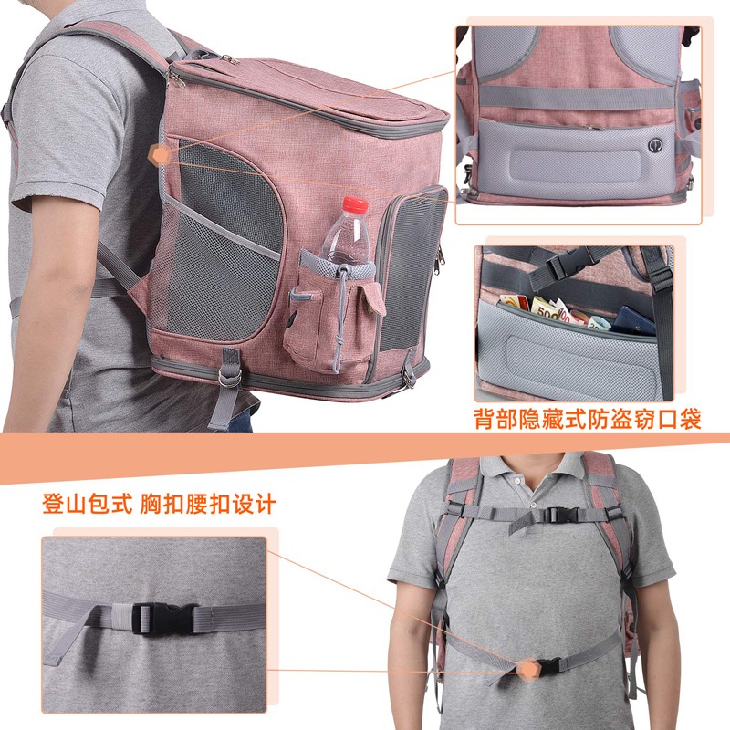 加大透氣貓包拉桿箱寵物外出便攜寵物雙肩揹包小狗出行包裝兩只-細節圖2