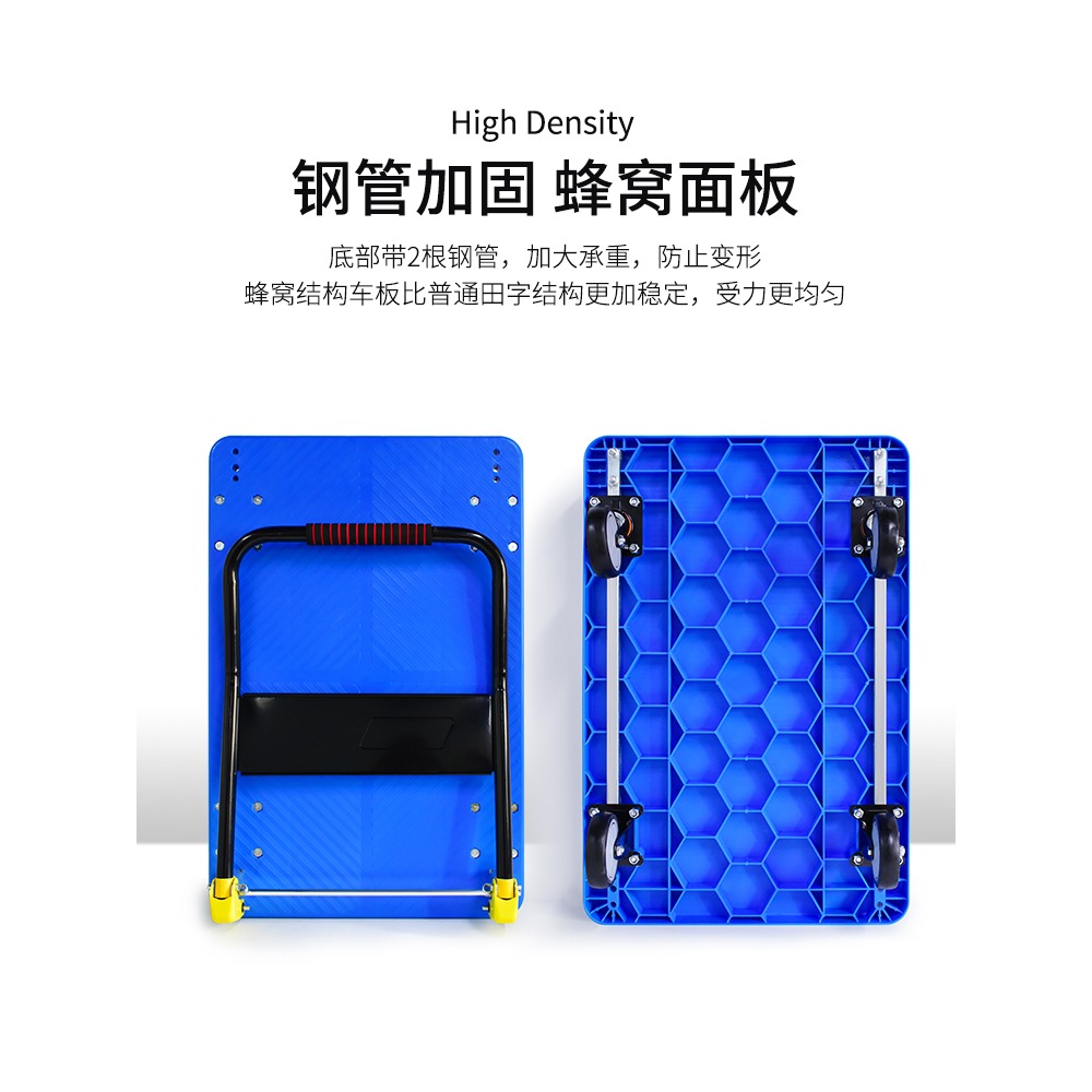 手推車拉貨平板車折疊小推車家用搬運車拖車快遞購物車加厚拖車-細節圖4