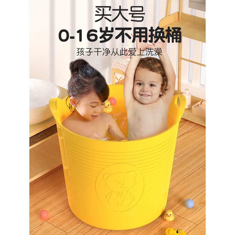 兒童洗澡桶寶寶泡澡桶浴桶家用嬰兒泡澡盆小孩沐浴桶浴盆可坐圓桶-細節圖2