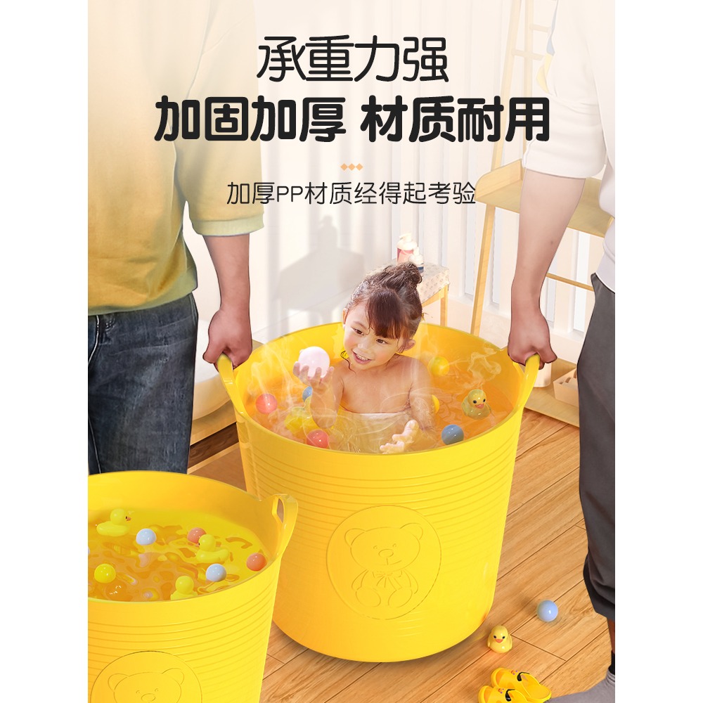 兒童洗澡桶寶寶泡澡桶浴桶家用嬰兒泡澡盆小孩沐浴桶浴盆可坐圓桶-細節圖4