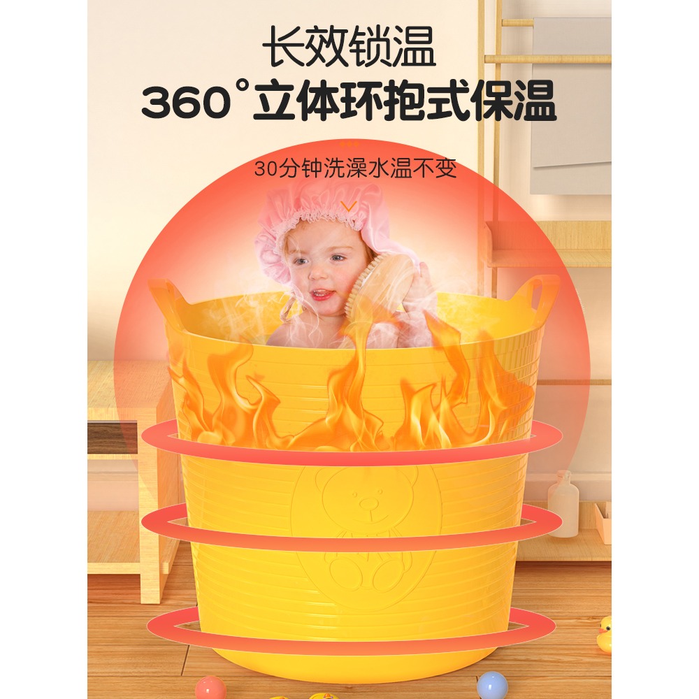兒童洗澡桶寶寶泡澡桶浴桶家用嬰兒泡澡盆小孩沐浴桶浴盆可坐圓桶-細節圖5