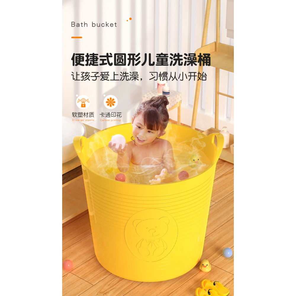 兒童洗澡桶寶寶泡澡桶浴桶家用嬰兒泡澡盆小孩沐浴桶浴盆可坐圓桶-細節圖6