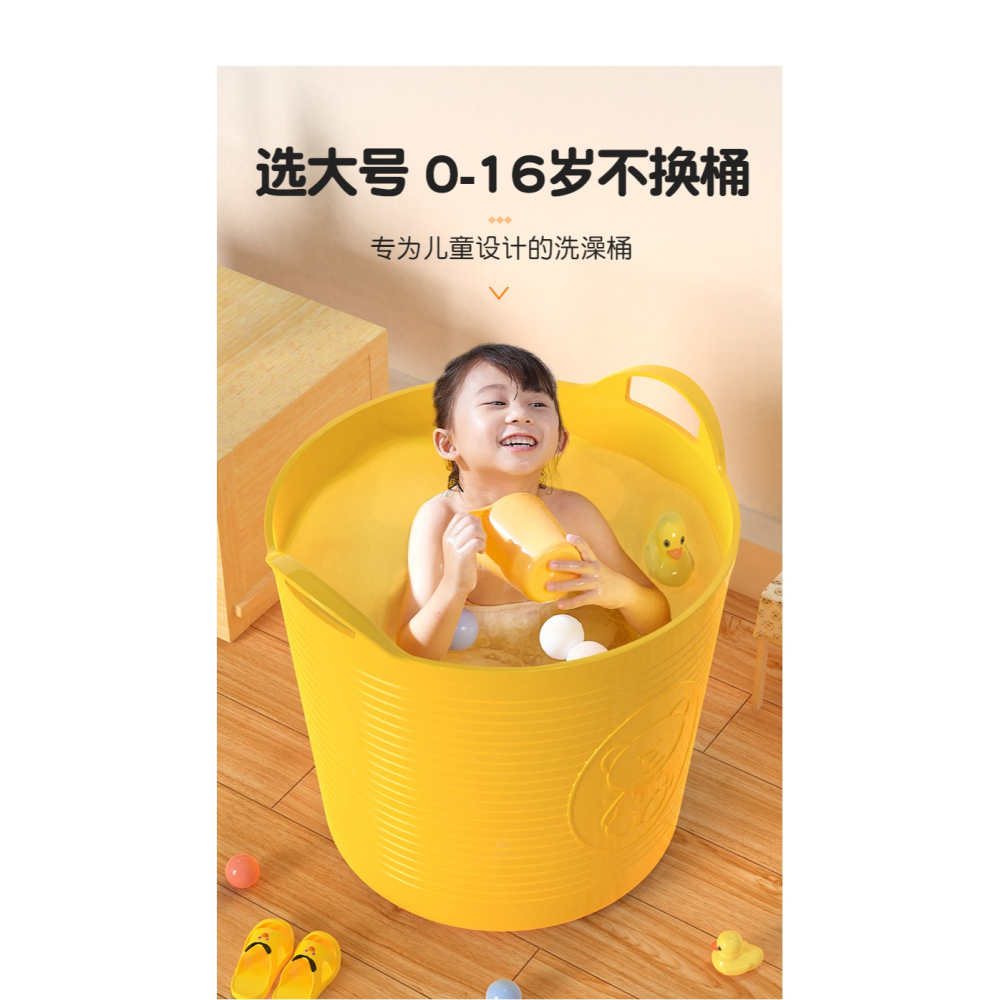 兒童洗澡桶寶寶泡澡桶浴桶家用嬰兒泡澡盆小孩沐浴桶浴盆可坐圓桶-細節圖8
