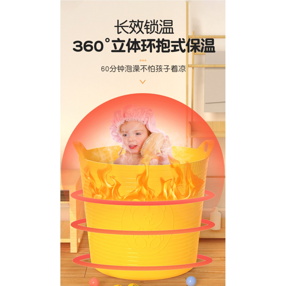 兒童洗澡桶寶寶泡澡桶浴桶家用嬰兒泡澡盆小孩沐浴桶浴盆可坐圓桶-細節圖9