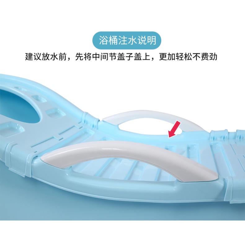 成人沐浴桶塑料洗澡桶家用兒童寶寶洗澡盆大人全身浴缸泡澡桶大號-細節圖7