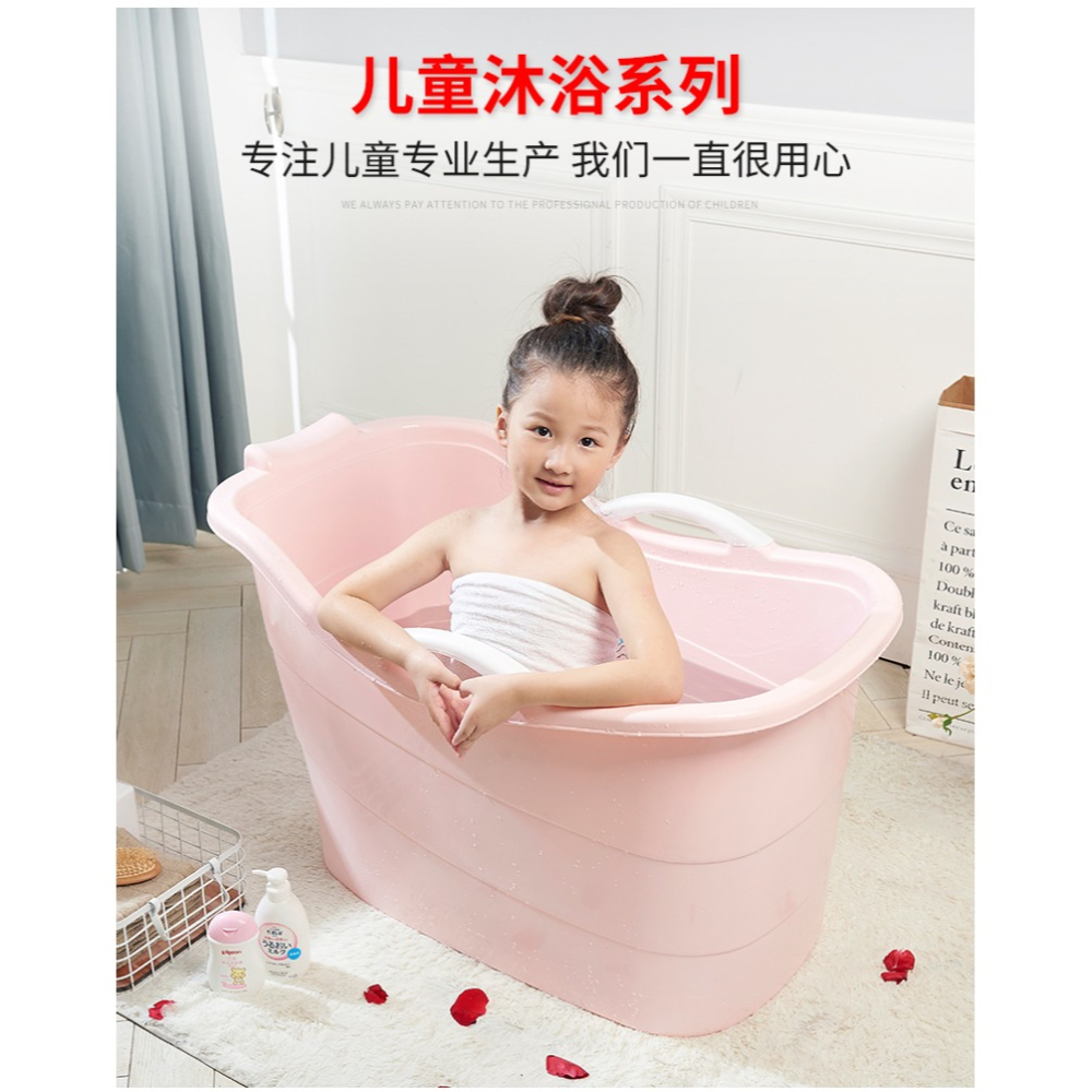 成人沐浴桶塑料洗澡桶家用兒童寶寶洗澡盆大人全身浴缸泡澡桶大號-細節圖10