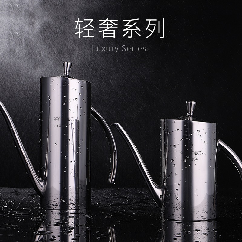 senseyo304不銹鋼油壺防漏油控油食用油瓶大口徑油罐醬油廚房用品-細節圖3
