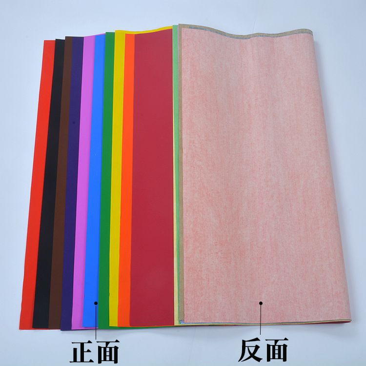 四尺大紅色彩色十種顏色單面十色剪紙刻紙窗花作品用書法對聯宣紙-細節圖3