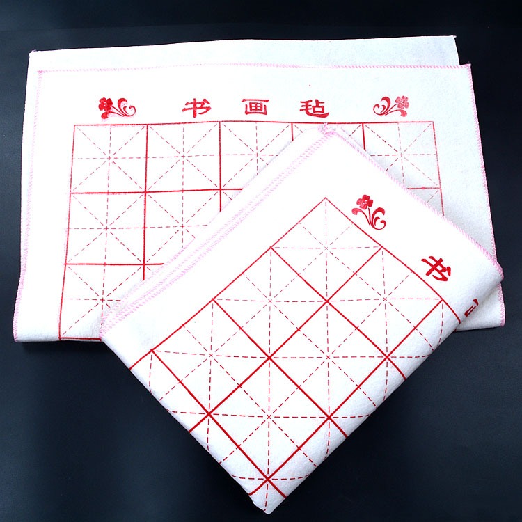 羊毛氈加厚書法國畫毛氈60*80cm米字格書畫墊氈 文房書法用品-細節圖8