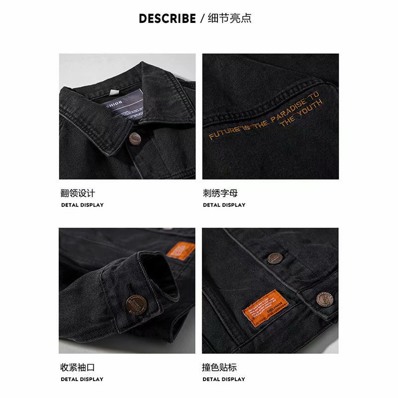 牛仔外套男韓版潮流寬松2021新款春秋港風百搭工裝夾克秋季牛仔衣-細節圖4