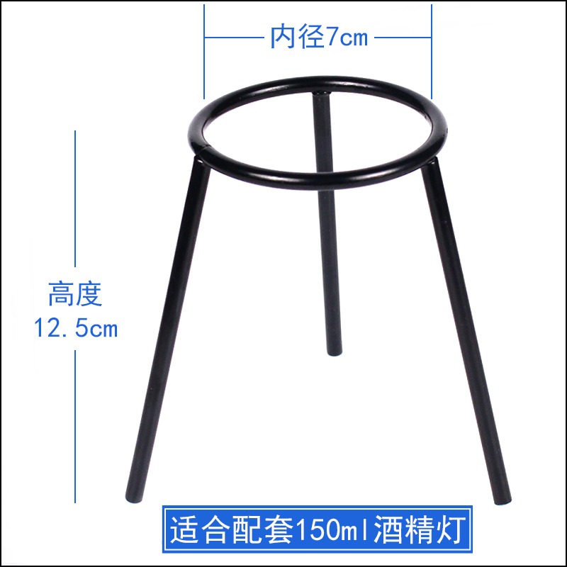 石棉網隔熱網加熱墊酒精燈用化學實驗室受熱均勻教學儀器實驗器材配套三腳架用12.5cm/15cm/20cm釐米陶土網-細節圖5
