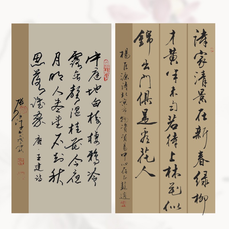 怡墨軒宣紙四尺蠟染國展選址參展投稿紙半生半熟書法作品紙毛筆字宣紙創作宣紙仿古黑色宣紙楷書行書草書作品-細節圖5