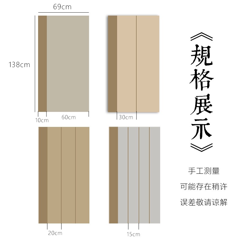 怡墨軒宣紙四尺蠟染國展選址參展投稿紙半生半熟書法作品紙毛筆字宣紙創作宣紙仿古黑色宣紙楷書行書草書作品-細節圖8