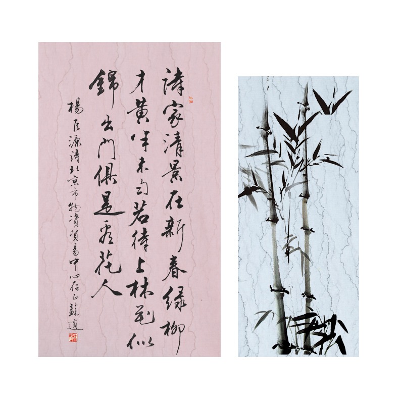 怡墨軒 四尺/四尺對開/六尺/六尺對開仿古彩色五色水紋宣書法紙半生半熟豆腐宣楷書行書草書毛筆書法作品宣紙-細節圖5