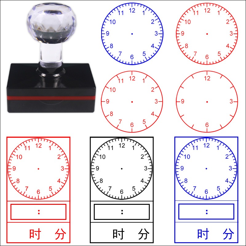 兒童認識鐘表印章鐘面學習圖案教具模型2年級鐘表盤時間刻度小學生一年級數學學具老師家長出題道具學習用品-細節圖2