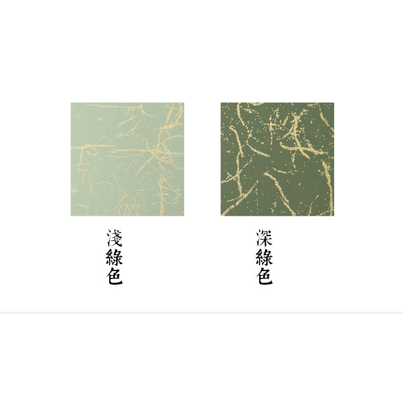 怡墨軒四尺六尺對開條屏瀛海熾焰箋毛筆書法作品宣紙半生半熟蠟染金絲箋彩色宣紙小楷用參賽國展用紙對聯紙-細節圖10