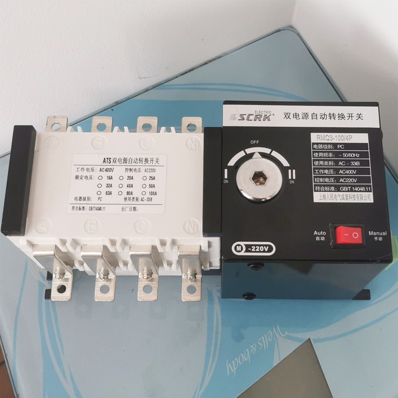 雙電源自動轉換開關PC級 隔離型雙電源 4P 100A以下 兩進一出-細節圖3