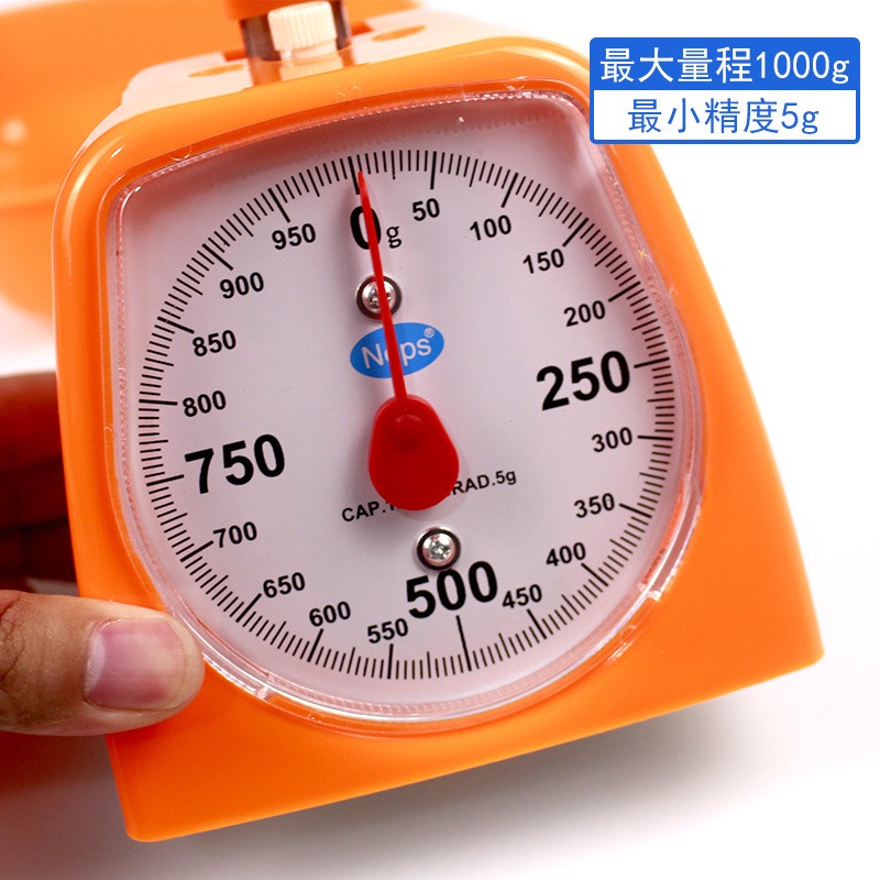 託盤秤彈簧度盤秤小學數學學習克與千克專用教學演示教具學具廚房秤機械刻度秤稱重秤計量臺秤1kg3kg5kg公斤-細節圖3