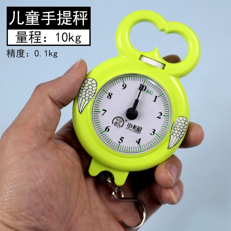 託盤秤彈簧度盤秤小學數學學習克與千克專用教學演示教具學具廚房秤機械刻度秤稱重秤計量臺秤1kg3kg5kg公斤-細節圖5