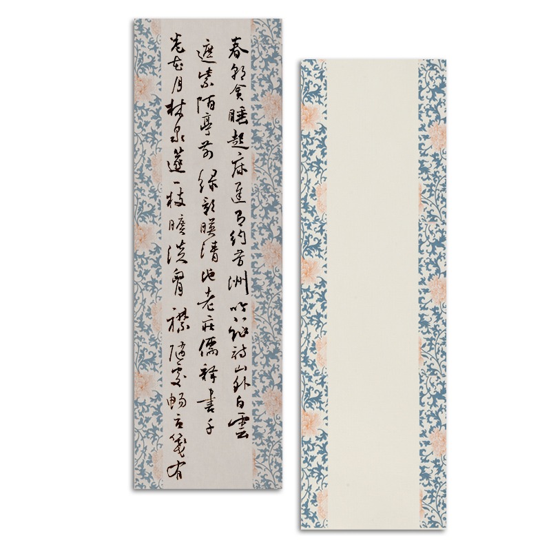 【怡墨軒】蠟染條屏絹紙 四尺對開書法作品紙 蠟染宣紙半生半熟 毛筆書法紙投稿參展展覽專用紙 書法作品宣紙-細節圖5