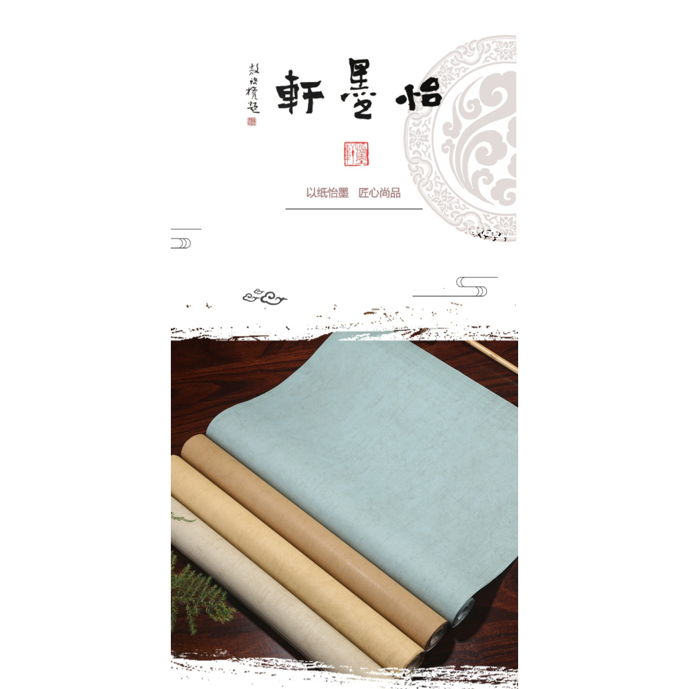 怡墨軒蠟染松花箋復古箋做舊宣紙仿古半生半熟六尺條屏四尺對開毛筆書法作品紙六尺參展宣紙國展參賽宣紙小楷-細節圖6