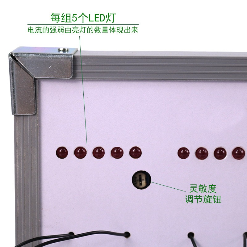 電解質溶液導電演示器J2639中學電化學實驗器材教學儀器導電測試儀器初中LED發光二極管導電電流強弱-細節圖4