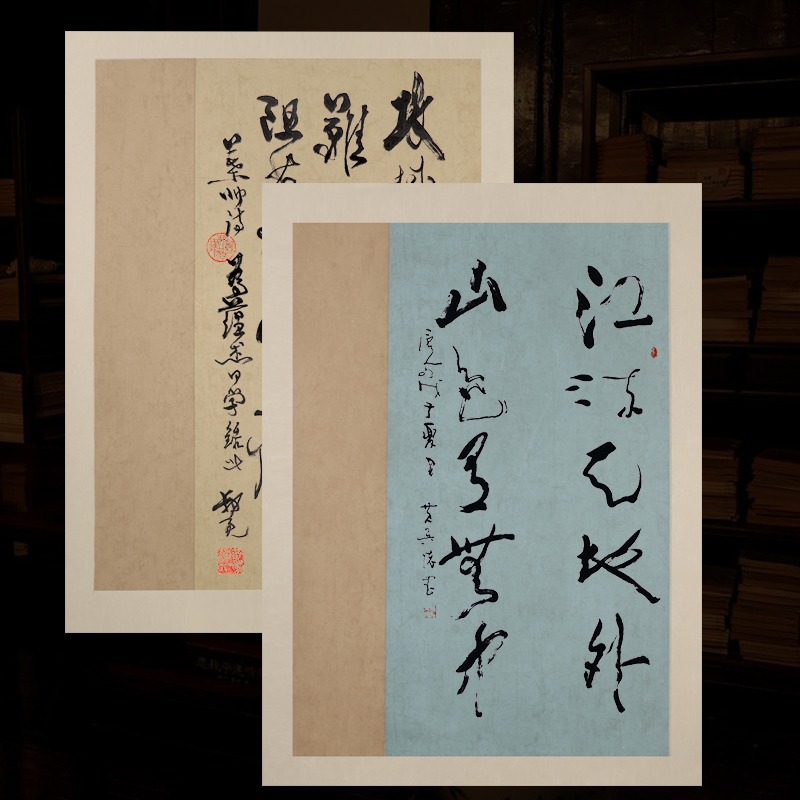 怡墨軒小楷書法作品紙蠟染拓片宣紙復古手札小品紙毛筆黑色宣紙做舊臨帖用宣紙半生半熟參賽展覽用宣紙-細節圖2